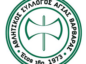 agia-varvara-logo
