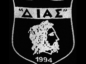 dias-logo