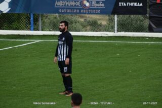 &Beta;&Omicron;&Nu;&Eta; &Alpha;&Omicron;&Tau; / Photo Credits: &Nu;&iota;&kappa;ό&lambda;&alpha;&omicron;&sigmaf; &Sigma;&omega;&mu;&alpha;&rho;ά&kappa;&eta;&sigmaf;