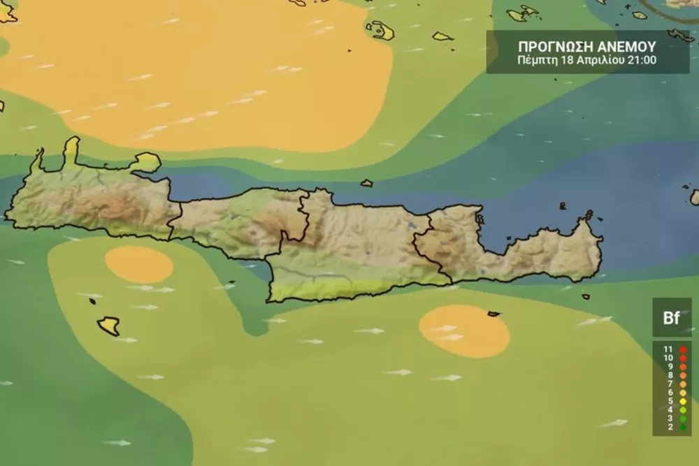 Κρήτη: Ο καιρός για Πέμπτη 18 Απριλίου (vid)