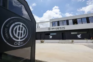 Νέα αναβάθμιση στην Elite Ακαδημία του ΟΦΗ