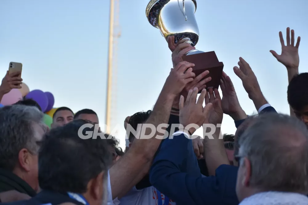 Η «χρυσή βίβλος» του Κυπέλλου ΕΠΣΗ