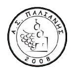 club logo