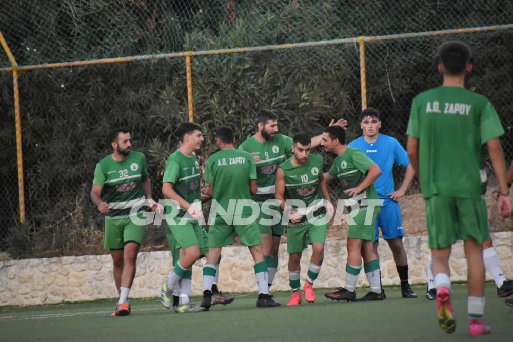 Επιστροφή Κάτελα στον Ζαρό