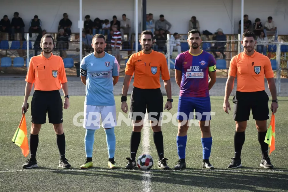 Δεν της έκανε το «Χ»ατίρι ο Αλμυρός