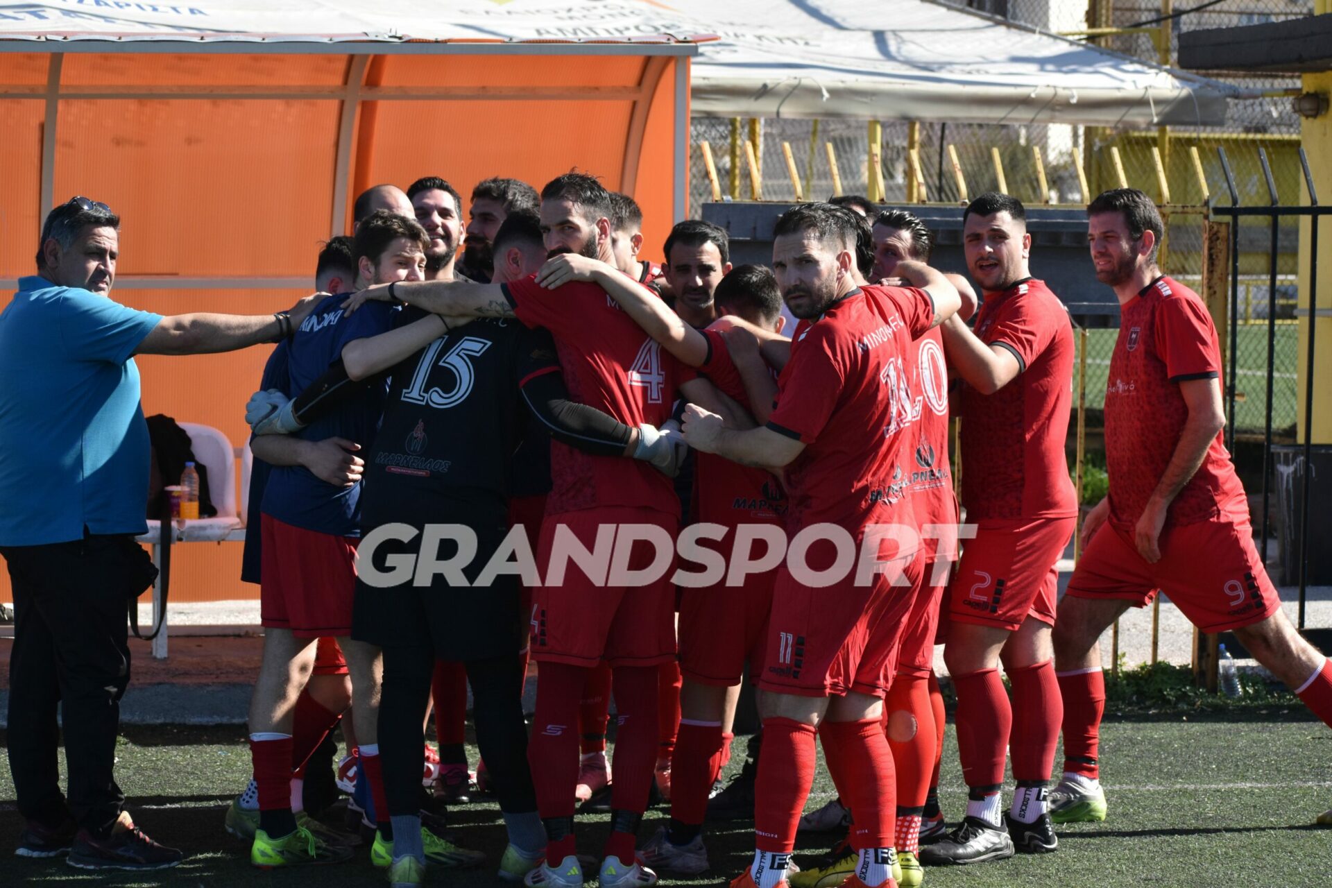 Πρώτη συγκέντρωση και αγιασμός για τη Μινωική