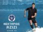 Επίσημα στον ΑΟΑΝ ο Αζίζι
