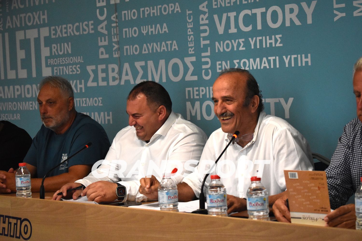 Ολόκληρη η Γ.Σ της ΕΠΣΗ (vid)