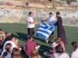 Δεν ξεχνάει τις ρίζεις του ο Μανώλης Σάλιακας: Κοντά στα παιδιά της Φορτέτσας