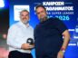 Η Super League βράβευσε τον Άγγελο Ποστέκογλου: «Θέλω να σας κάνω υπερήφανους»
