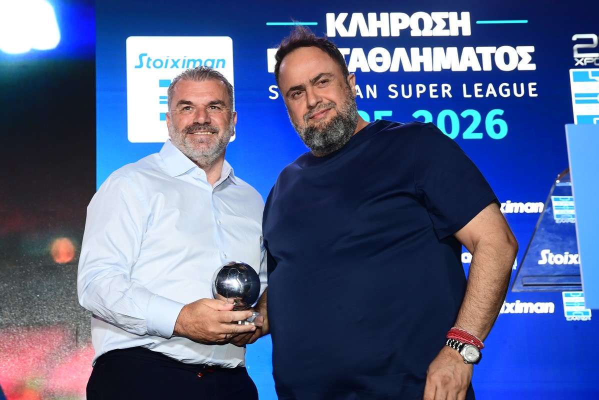 Η Super League βράβευσε τον Άγγελο Ποστέκογλου: «Θέλω να σας κάνω υπερήφανους»