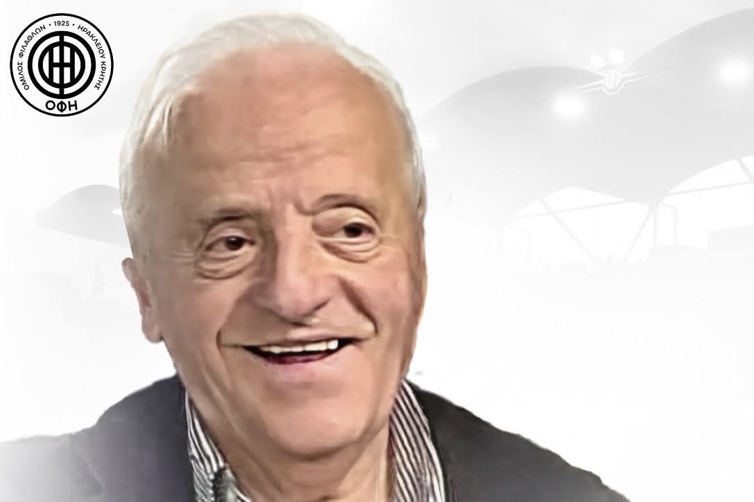 Ο Κώστας Καζανάκης αποχωρεί έπειτα από 50 χρόνια προσφοράς στον ΟΦΗ