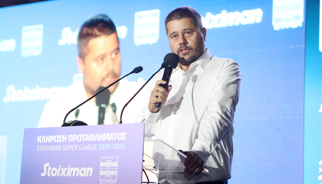 Μ. Γκαγκάτσης: «Να πορευτούμε με ενότητα και συνεργασία-Ακόμα υψηλότερα στο UEFA Ranking»
