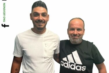 Ενίσχυση στην άμυνα με Κατσαρή για τα Δειλινά