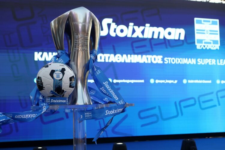 Live Chat: Η κλήρωση της Super League