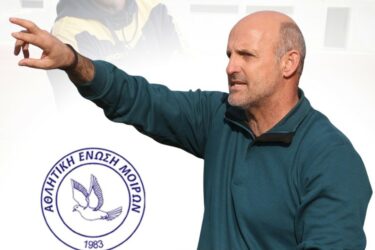 Επίσημη η παραμονή Λεκάκη στις Μοίρες