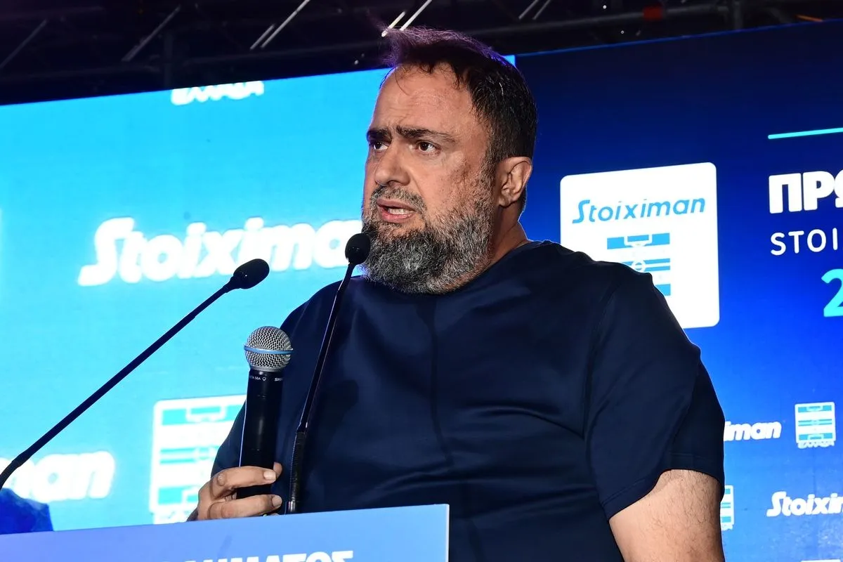 Β. Μαρινάκης: «Έχουν γίνει πολλά βήματα για την ανάπτυξη του ποδοσφαίρου και της Super League»