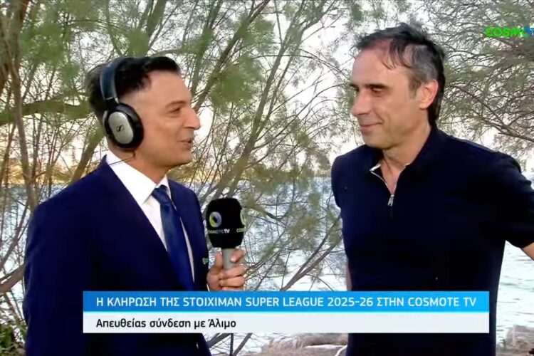 Ηλ. Πουρσανίδης: «Θέλουμε να συνεχίσουμε με τη φόρα του τελικού, σημείο αναφοράς στο ελληνικό ποδόσφαιρο ο ΟΦΗ»
