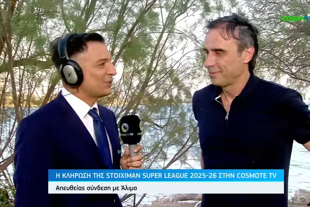 Ηλ. Πουρσανίδης: «Θέλουμε να συνεχίσουμε με τη φόρα του τελικού, σημείο αναφοράς στο ελληνικό ποδόσφαιρο ο ΟΦΗ»