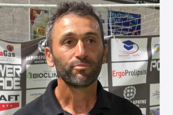 Κ. Δερμιτζάκης: «Ευχαριστούμε και τις 48 ομάδες– Ελπίζουμε να δώσαμε χαρά» (vid)