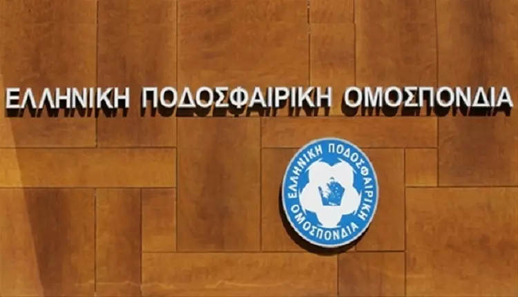 Επιμορφωτικά σεμινάρια αναπτυξιακών ηλικιών από την ΕΠΟ