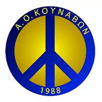 kounavoi-logo