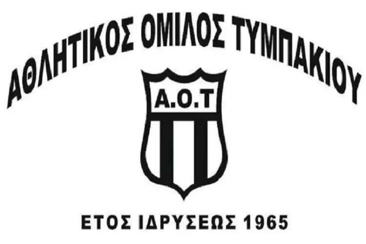 Δείπνησαν πριν την πρεμιέρα