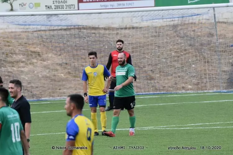 Ασήμι - Τύλισος 15