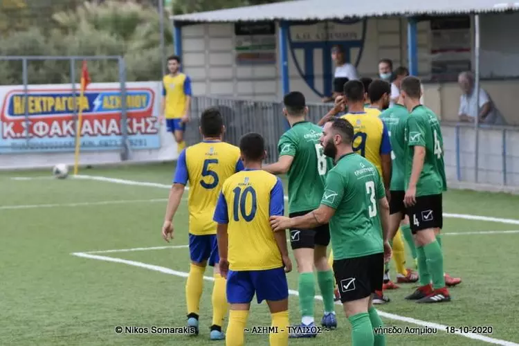 Ασήμι - Τύλισος 8