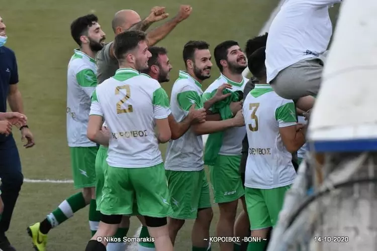 Στιγμές από τη μεγάλη πρόκριση του Κοροίβου <i class=