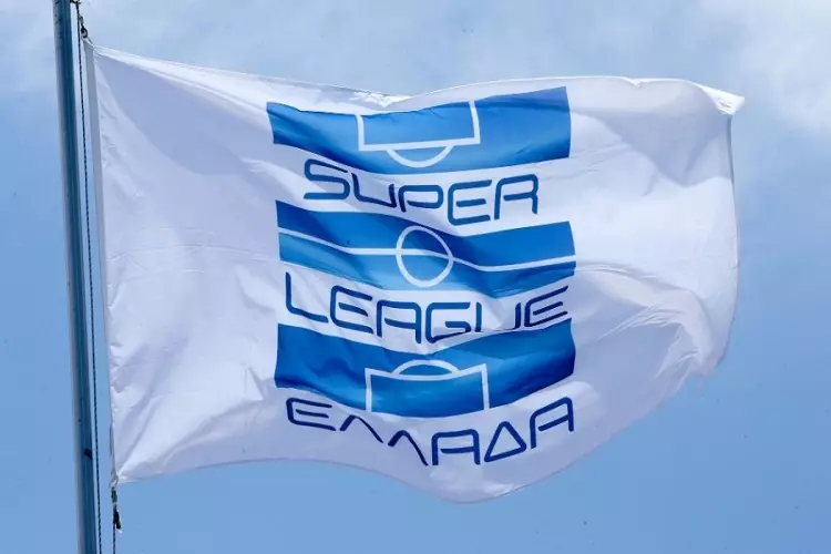 Η ανακοίνωση της Super League για την επιστροφή του κόσμου στα γήπεδα