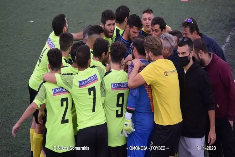 Ομόνοια - Γούβες 7