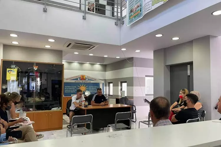 ΟΦΑΜ