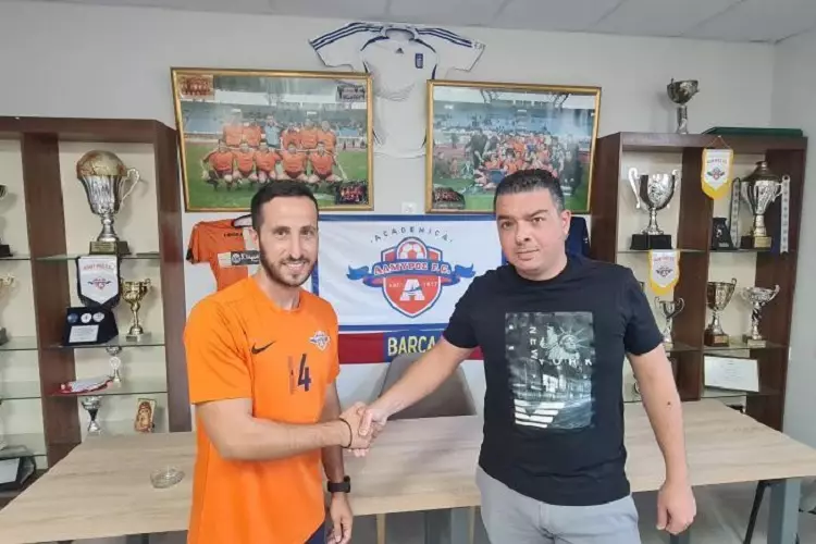 ΧΡΗΣΤΟΣ ΚΑΣΑΠΑΚΗΣ ΓΙΩΡΓΟΣ ΠΑΓΚΑΛΟΣ