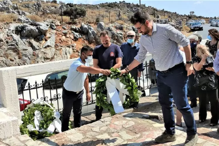 Γωνιανο 4
