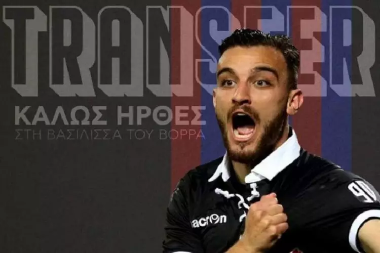 Μυστακίδης