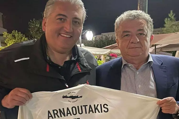 ΑΡΝΑΟΥΤΑΚΗΣ - ΜΠΟΥΣΗΣ