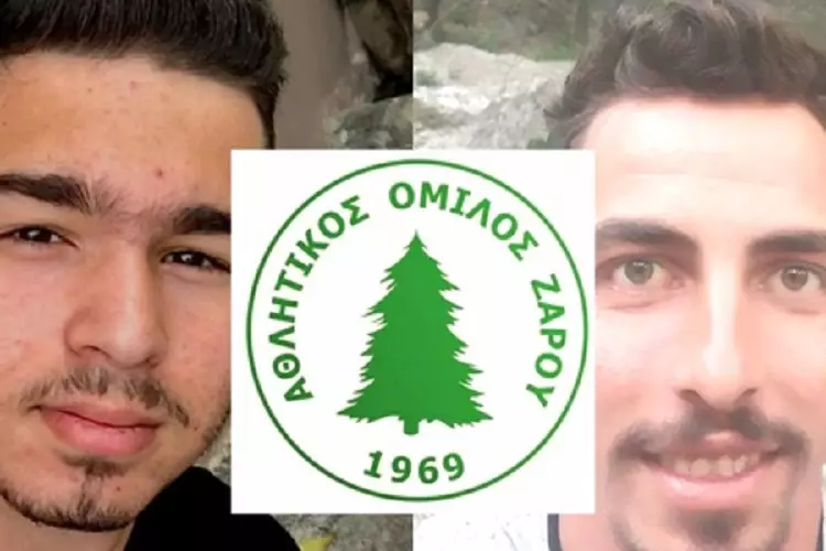 φωτης μηνας