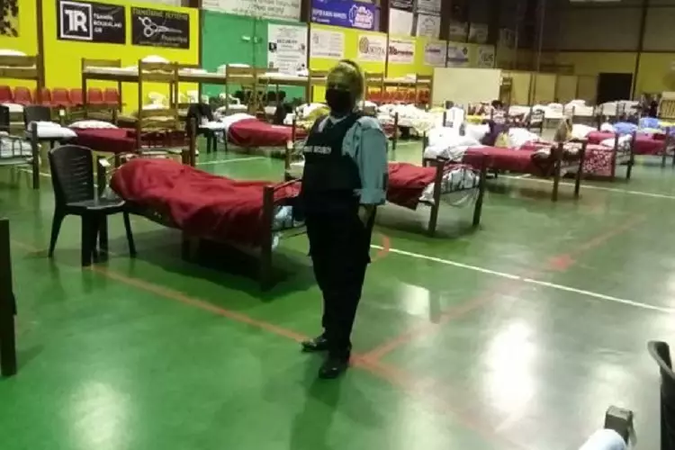 Σεκιούριτι