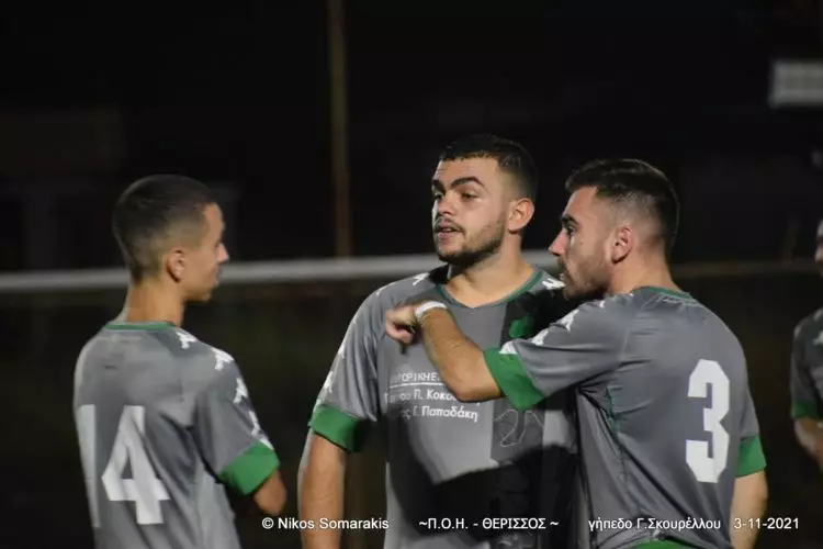 ΘΕΡΙΣΟΣ - ΠΑΝΑΘΗΝΑΙΚΟΣ9