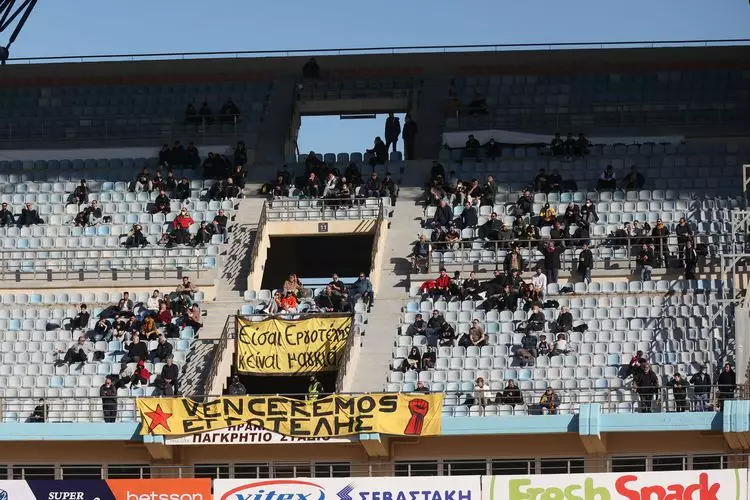 &Epsilon;&Rho;&Gamma;&Omicron;&Tau;&Epsilon;&Lambda;&Eta;&Sigma; &Lambda;&Epsilon;&Beta;&Alpha;&Delta;&Epsilon;&Iota;&Alpha;&Kappa;&Omicron;&Sigma; (5)