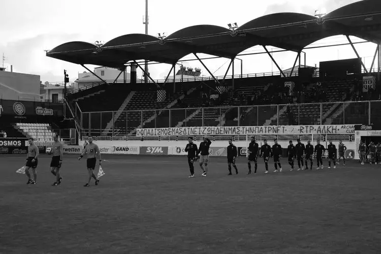 &Omicron;&Phi;&Eta; &Pi;&Alpha;&Nu;&Alpha;&Theta;&Eta;&Nu;&Alpha;&Iota;&Kappa;&Omicron;&Sigma; (13)