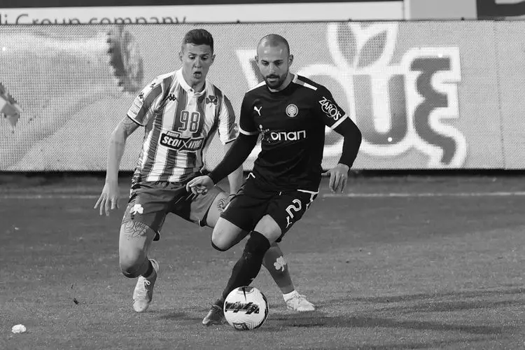 &Omicron;&Phi;&Eta; &Pi;&Alpha;&Nu;&Alpha;&Theta;&Eta;&Nu;&Alpha;&Iota;&Kappa;&Omicron;&Sigma; (45)