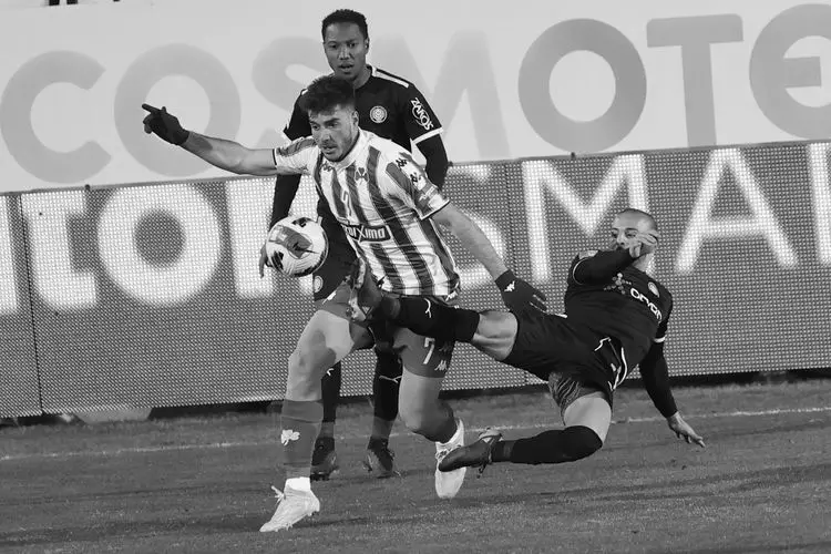 &Omicron;&Phi;&Eta; &Pi;&Alpha;&Nu;&Alpha;&Theta;&Eta;&Nu;&Alpha;&Iota;&Kappa;&Omicron;&Sigma; (46)