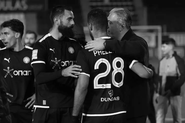 &Omicron;&Phi;&Eta; &Pi;&Alpha;&Nu;&Alpha;&Theta;&Eta;&Nu;&Alpha;&Iota;&Kappa;&Omicron;&Sigma; __(9)