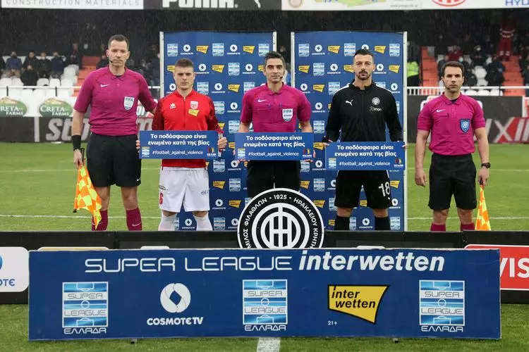 &Omicron;&Phi;&Eta; &Beta;&Omicron;&Lambda;&Omicron;&Sigma; (14)