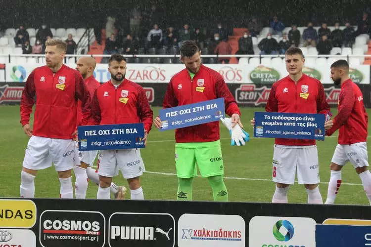 &Omicron;&Phi;&Eta; &Beta;&Omicron;&Lambda;&Omicron;&Sigma; (7)