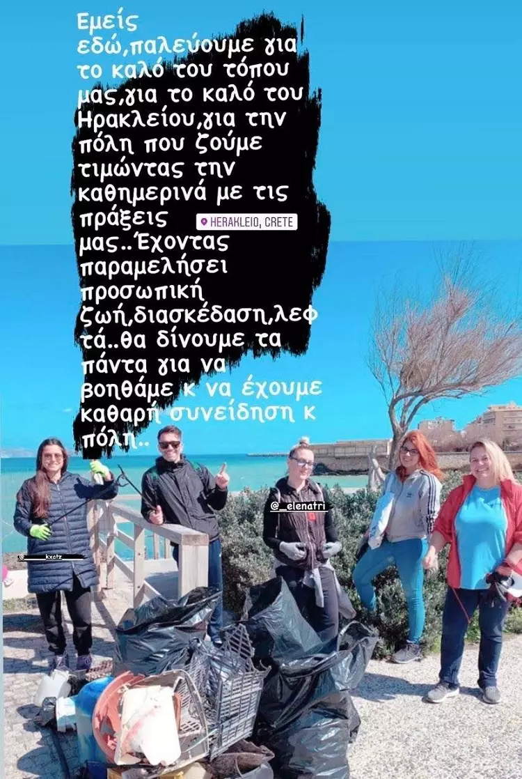 ΛΟΥΤΡΙΩΤΗΣ ΟΛΟΚΛΗΡΗ