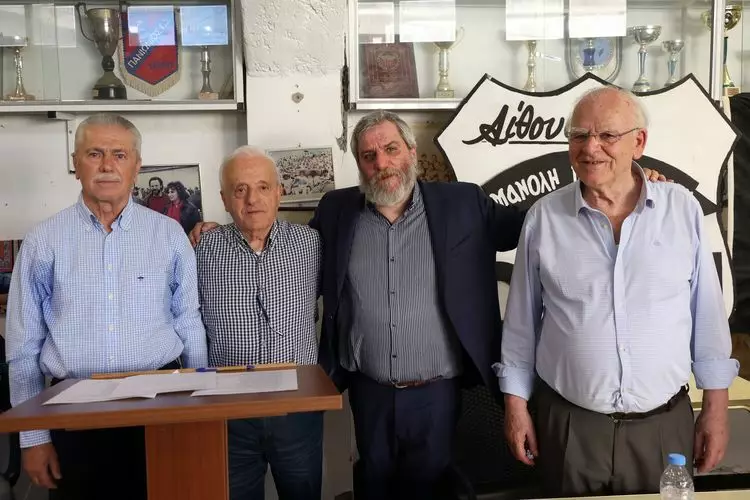 ΕΚΛΟΓΕΣ ΕΡΑΣΙΤΕΧΝΗ ΟΦΗ (1)