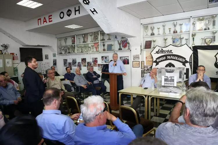 ΕΚΛΟΓΕΣ ΕΡΑΣΙΤΕΧΝΗ ΟΦΗ (10)